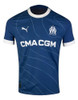 Camiseta Marsella Suplente 2024 Producto Oficial 0 Camiseta Marsella Suplente 2024 Producto Oficial 0