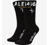 X2 Medias Primera Piel Térmicas Ski Snowboard Trekking 1 X2 Medias Primera Piel Térmicas Ski Snowboard Trekking 1
