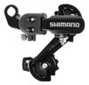 Kit Relação Shimano Tourney 21 Velocidades Completo 1