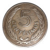 Moneda De 5 Centesimos Del Año 1960 Uruguay 0