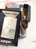 Encendedor Zippo Original 3