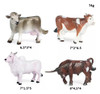 Molde De Modelo Mini Modelo De Vaca De 12 Peças 3