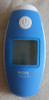 Termómetro Digital Cvs Gran Pantalla Leer Descripciones 1