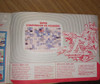 Album Super Amigos 1987 Incompleto 7