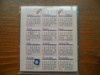 Calendario 2001 / River Plate 1