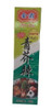 Wasabi En Pasta 43 G 1