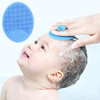 Cepillo De Baño Para Bebés, Cepillo Para La Costra Láctea Pa 3 Cepillo De Baño Para Bebés, Cepillo Para La Costra Láctea Pa 3