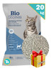 Sanitario Para Gato Piedra Blanca + Obsequio Y Envío Gratis 0 Sanitario Para Gato Piedra Blanca + Obsequio Y Envío Gratis 0