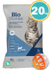 Sanitario Para Gato Piedra Blanca + Obsequio Y Envío Gratis 1 Sanitario Para Gato Piedra Blanca + Obsequio Y Envío Gratis 1