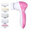 Cepillo Facial Masajeador 5 En 1 0