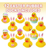 Artcreativity Patos De Goma - 7350718:ml A $120990 1