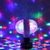 Luces Led Efecto Bola Espejos Doble Novedad Dj Fiesta 10x10m 1