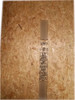 Osb Placa Tabla. Medidas 1.22  Mts X 0.60 Mts X 16 Mm 1