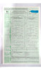 Formulario 08 Automotor 1