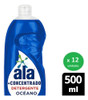 Caja Detergente Lavavajillas Ala Ultra 500cc X12u- Dh Tienda 1