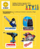 Hoz P/pasto Tramontina 77682/015-7682/01 - Tyt 1