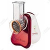 Cono Rallador Moulinex Rojo Dj755 / Dj753 / Dj750. Original 4 Cono Rallador Moulinex Rojo Dj755 / Dj753 / Dj750. Original 4