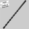 Mecha Broca Ecef Super Punta Muro Para Hormigón 18x300mm 1