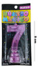 Vela Numero Metalizada Rosa N°7 1