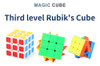 Soi-meme Cubo De Velocidad 5 X 5 X 5 X 5 Pulgadas, 4