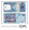 Qatar Billete 10 Rial 2020 Unc 0 Qatar Billete 10 Rial 2020 Unc 0