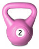 Pesa Rusa Pvc 2 Kg Kettlebell Deportes Online 0