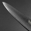 Cuchillo Chef 8'' Acero Vg-10 Japonés Damasco 73 Capas 2 Cuchillo Chef 8'' Acero Vg-10 Japonés Damasco 73 Capas 2