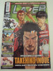 Revista Lazer # 47 0