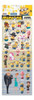 Set Stickers Divertidos Minions Infantil Relieve Plancha 0
