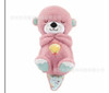 Peluche Nutria Que Respira Con Melodia Y Luz 2