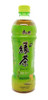Té Verde 500 Ml. 0