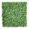 Jardin Vertical Muro Verde Set X12 Enredadera Artificial 0 Jardin Vertical Muro Verde Set X12 Enredadera Artificial 0