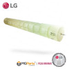 Turbina Evaporada LG Tsnc122tma0 - 5901a20017h - Original 2