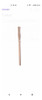 Baston Policíal, Seguridad 80cm. 0