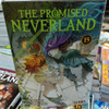 The Promised Neverland 15. Ivrea.kaiu Shirai & Posuka Demizu 3