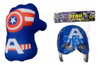 Combo Juguetes Escudo Puño Y Máscara De Capitán América 2