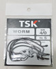 Anzuelo Offset Worm De Tsurikobo 4/0 X 5 Unidades Para Soft 1