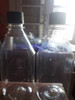 Botella Plástico Pet De 500cc Con Tapa Plastica X 30 Unid 2 Botella Plástico Pet De 500cc Con Tapa Plastica X 30 Unid 2