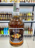 Coquetel Alcoólico Butia Spezia 900ml 1