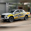 Bobina Chevrolet  Aveo Original Gm Marca  Delphi 3 Pines 1
