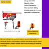 Aparejo Electrico Malacate 250kg 12m Control Inalámbrico Rex 1