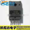 Strx6759 Str-x6759 Str X6759 Ic Ci 0