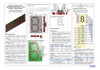 Display Cuadruple De 7 Segmentos Rojo Difuso 3