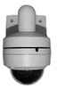 Soporte De Pared Para Cámara Ip Domo Fija Ds-2cd2143g0-i 3
