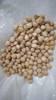 Garbanzo  25kg Nr 8 (cosecha 2024) 1
