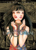 La Zona Liminal - Junji Ito 0