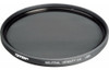 Filtro Nd 67mm Densidad Neutra 0.6 Lente Tiffen Usa 0