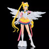 Figura Uzagi Tsukino - Sailor Moon 25 Con Alas Anime Imp 3