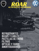 Bomba Sapito Lava Parabrisas Y Luneta Vw Crossfox - Suran 5