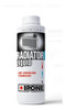 Liquido Refrigerante Ipone 1l Radiator Liquid Radiador 0